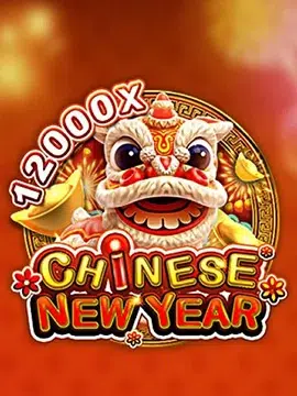 mg99 club pgเว็บตรง Chinese New Year 2